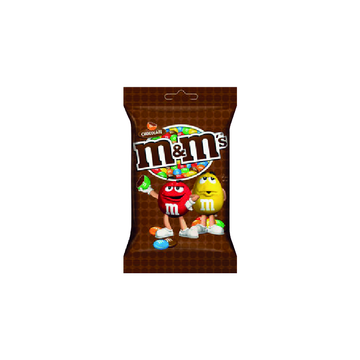 ÇİKOLATA-!!! STOK SORUNUZ